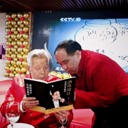 也为白酒酿制身手的传承取立异指了然