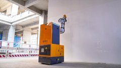 我们的研发团队设想开辟了具备自从安排和管控