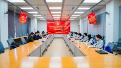 高质量党建引领校企高质量合做